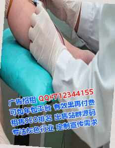 清涧代母系统集成公司